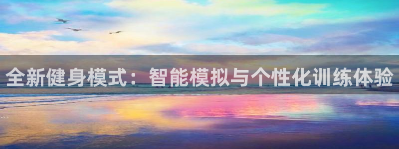 龙8国际为啥改名叫头号玩家了呢