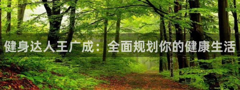 龙八国际服官网站