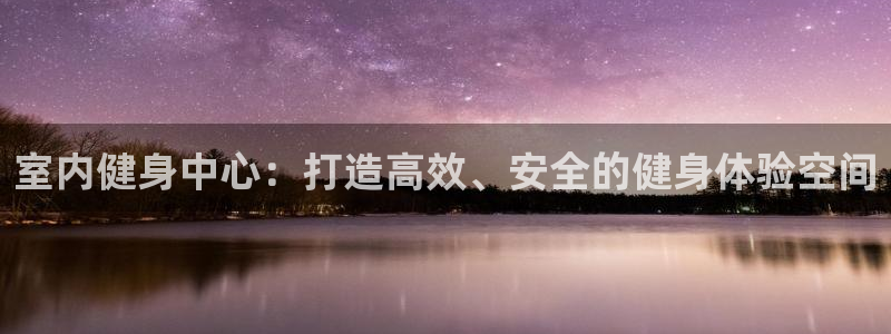 龙8老虎机网络游戏