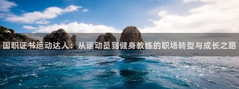 龙8官网在线试玩