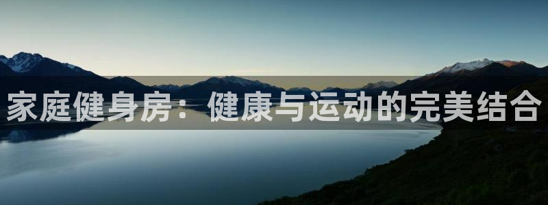 龙8国际安卓官方版fxzls-1.2.1 -安卓