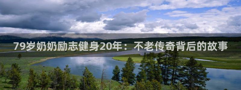 龙8国际官网唯一入口