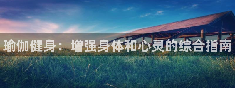 龙8国际官网 点此进入