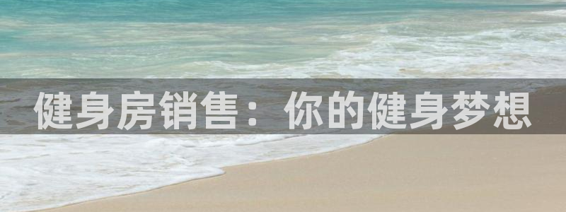 龙8国际平台官网