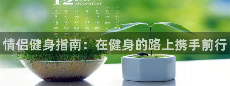 龙8国际官网点此进入游戏