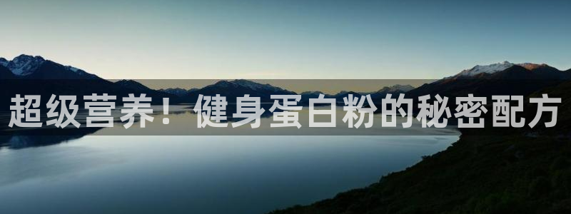 龙8国际手机版官网下载