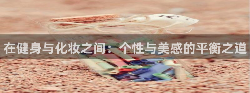 龙八国际下载链接