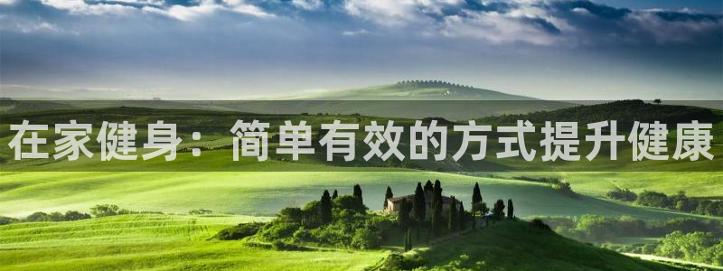 龙8国际手机版官网