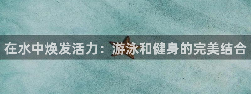 龙8国际手机官网下载安装