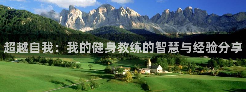 龙8游戏国际登录