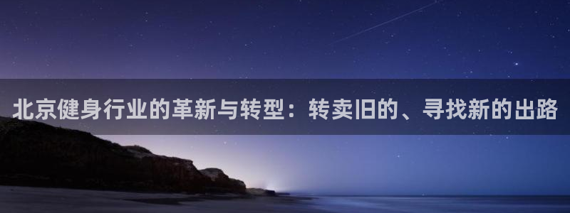 龙8国际官网-点此进入