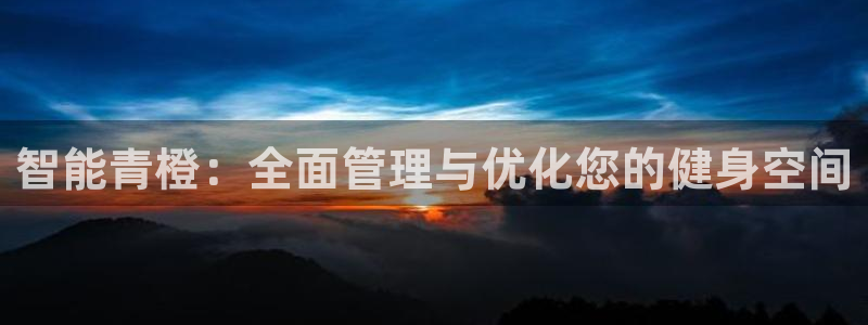 龙8国际官方网址